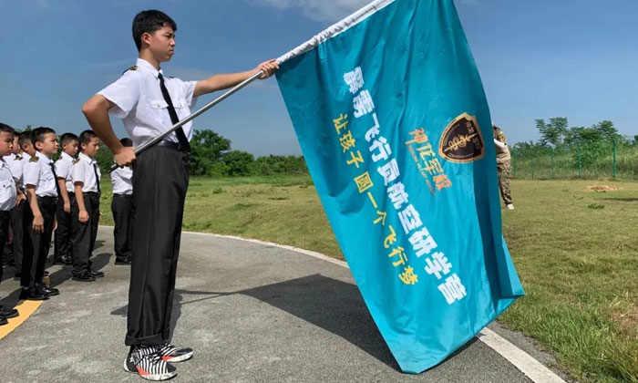 進發(fā)