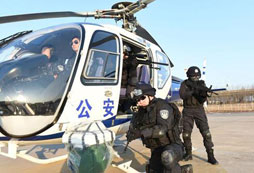 下飛機(jī)