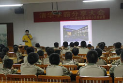 學(xué)霸分享
