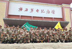 學(xué)員集體照