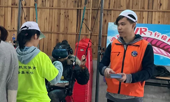 vr飛行模擬
