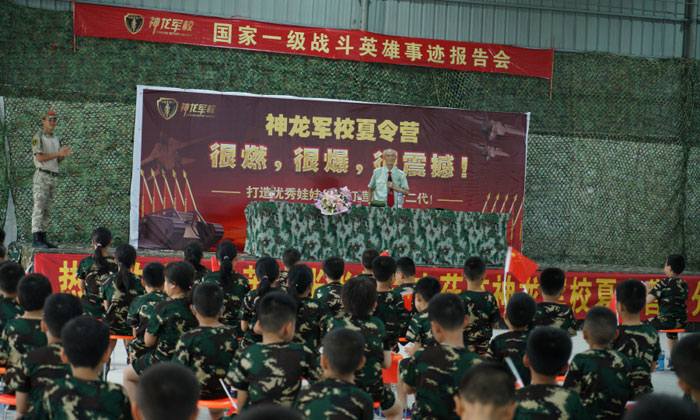 很燃很震撼
