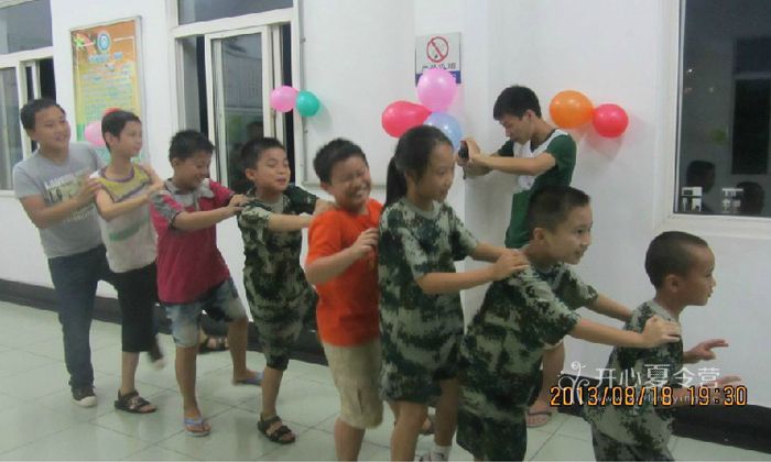 小營(yíng)員們的開(kāi)心之夜