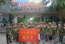 麻辣小兵夏令營安全保障讓家長放心