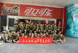 為什么要讓孩子參加香港麻辣小兵夏令營？