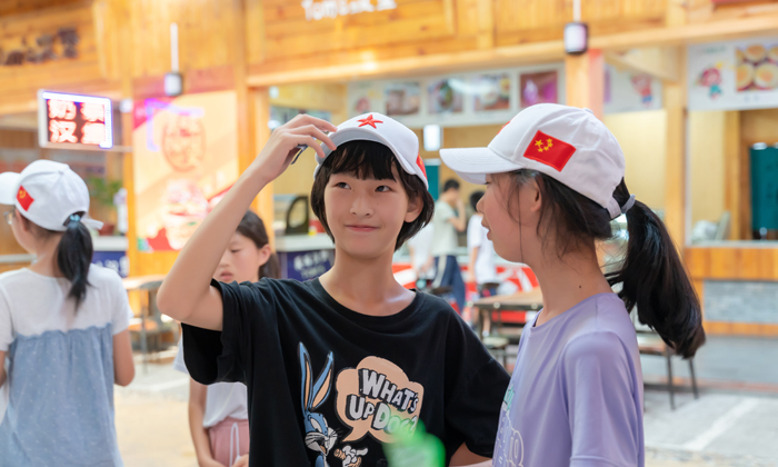 聊到開心的事情