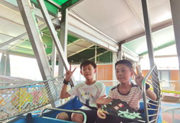 海盜船
