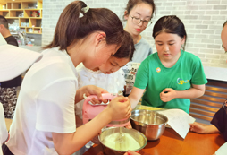 打蛋液