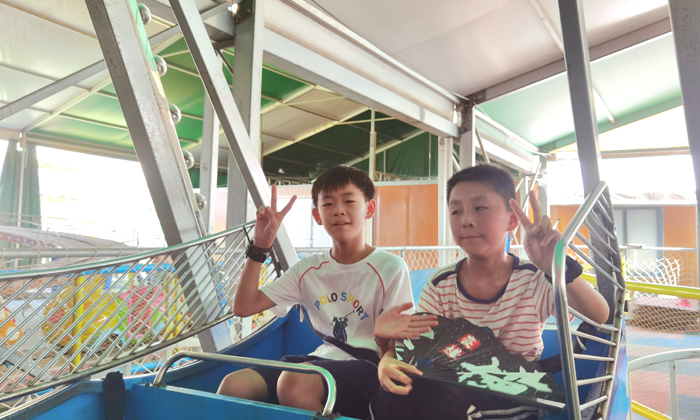 海盜船