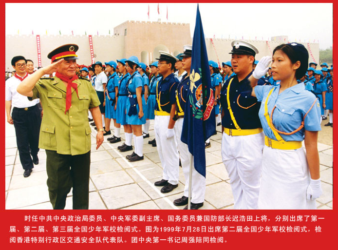 QQ截圖20150602105006.png