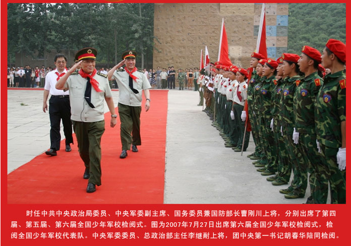 QQ截圖20150602105014.png