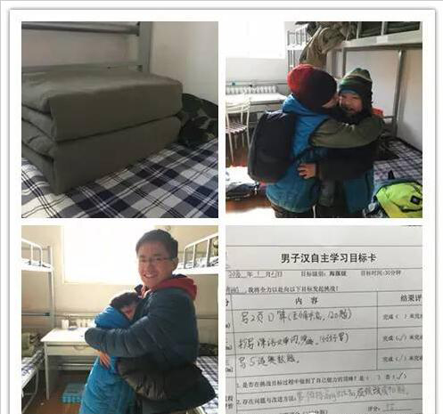 QQ截圖20160420164313.jpg