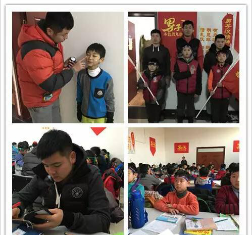 QQ截圖20160420163842.jpg