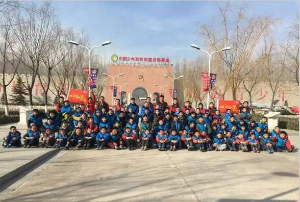 QQ截圖20160420164345.jpg