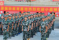 小戰(zhàn)神特訓(xùn)軍事夏令營師資怎么樣？