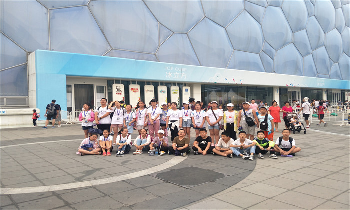 煙臺有哪些青少年夏令營