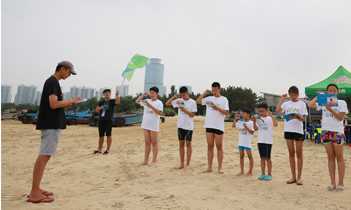 2024煙臺(tái)夏季夏令營(yíng)