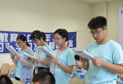 孩子參加國內(nèi)研學(xué)夏令營好處有哪些