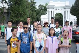 參加清華北大夏令營對孩子有什么幫助？