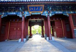 詳談清北夏令營怎樣樹立學(xué)生學(xué)習(xí)目標的？