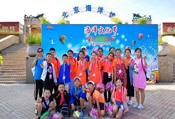 孩子在海陸空精品研學(xué)夏令營能學(xué)到什么？