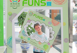 青少年研學(xué)夏令營有哪些增值服務(wù)？