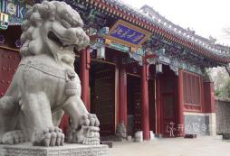 參加清北研學(xué)夏令營對高中生有效果嗎？