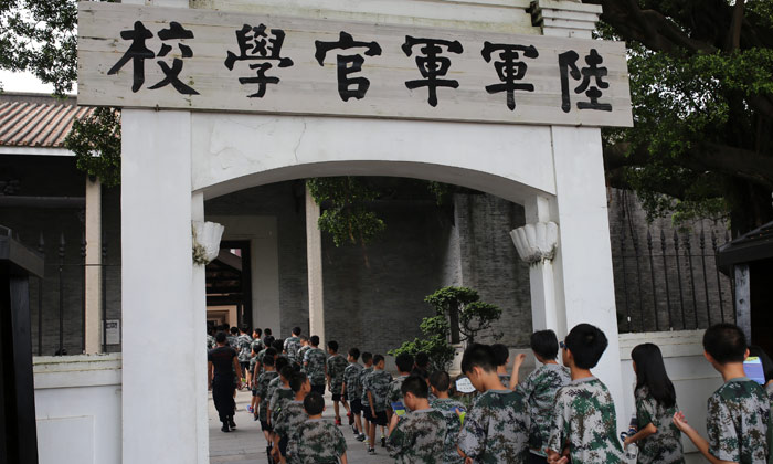 21天研學夏令營營地在哪