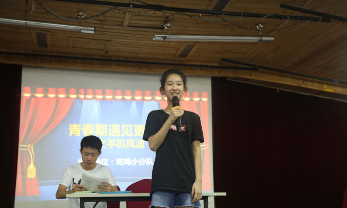 研學(xué)夏令營豐富孩子的世界.jpg