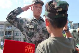 探索研學(xué)夏令營報名推薦，開啟孩子的成長之旅，激發(fā)無限潛能的最佳選擇