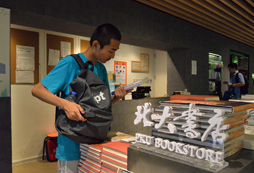 名校研學(xué)冬令營哪家好？精選線路推薦