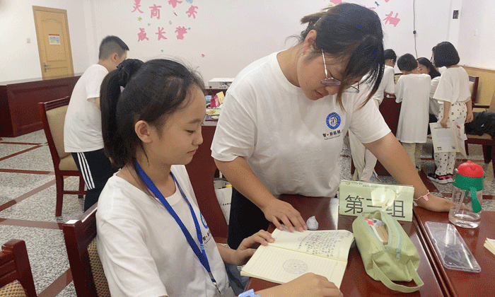 研學夏令營教孩子提高學習效率！.gif