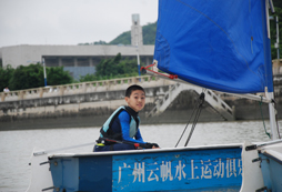 準備好了立即出發(fā)