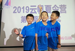 我愛帆船