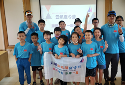 云帆帆船夏令營(yíng)安全保障有哪些？