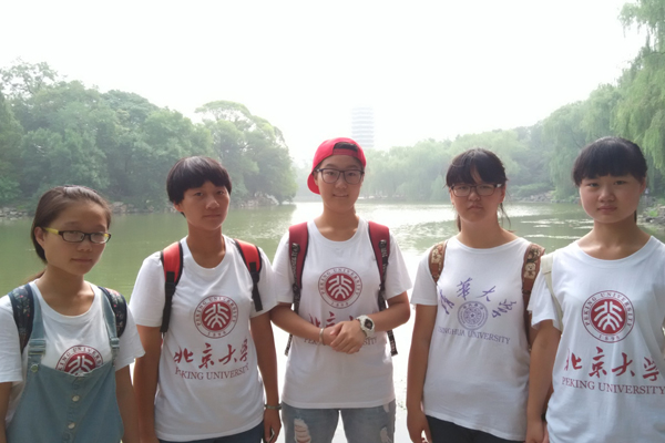 我們在這里這個假期