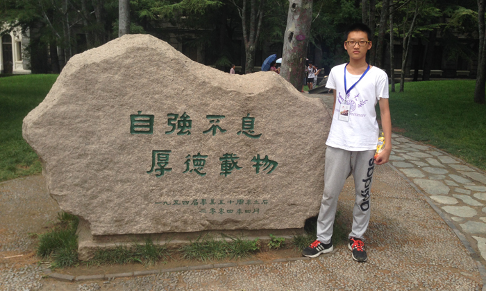 合影留念