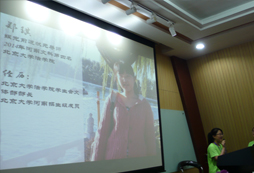 娛光前途夏令營師資