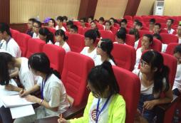 參加短期的清華北大夏令營可以學(xué)到東西嗎