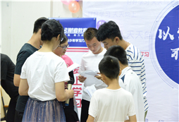 對(duì)稿對(duì)詞