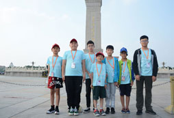 游學(xué)旅行