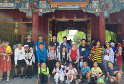 <s>2024中學生研學夏令營適合多大的青少年？</s>