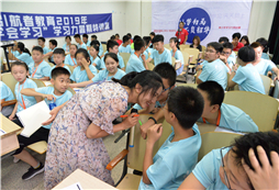 幫助解決問(wèn)題
