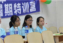 欣賞活動(dòng)表演