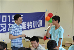 回答課堂問(wèn)題