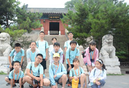 研學(xué)旅行