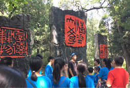 引航者勵志夏令營活動亮點(diǎn)有哪些？