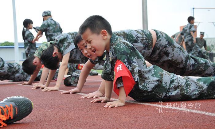 宜昌夏令營(yíng)安全保障