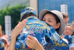 母愛