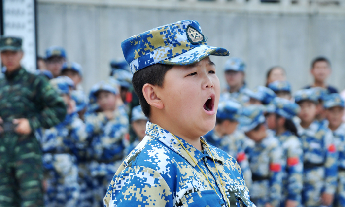 吶喊